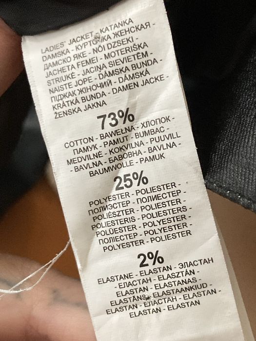 Куртка косуха з вощеної бавовни