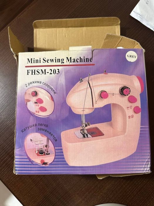 Міні-швейна машинка FHSM-203
