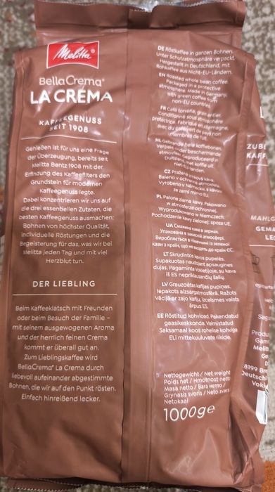 Кофе в зёрнах 1кг Melitta Bella La Crema