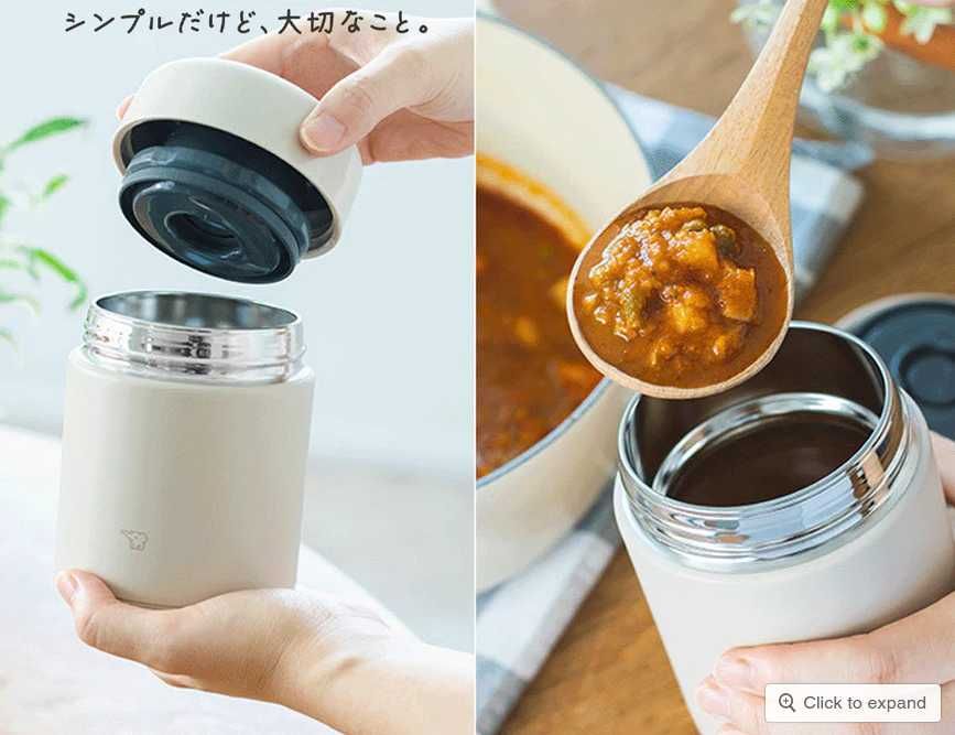 Термос Zojirushi SW-KA75H 0.75L (для їжі, зожируши)