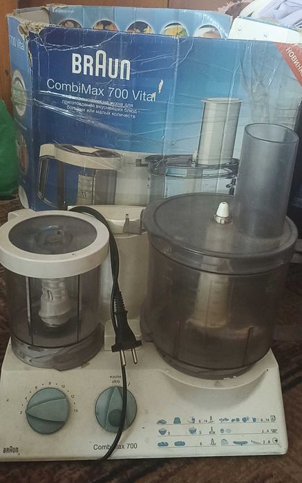 Кухонний комбайн Braun CombiMax700