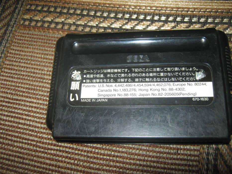 Катридж Boxing для Sega,1992 год. Made in Japan. Рабочий.