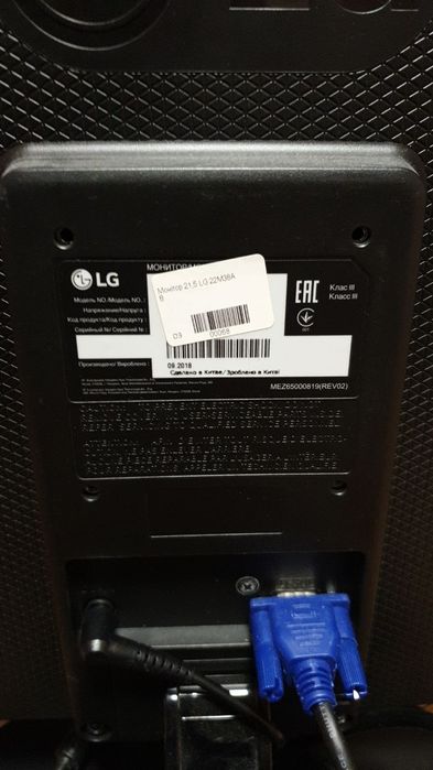 Продам мониторы в отличном состояние 21,5