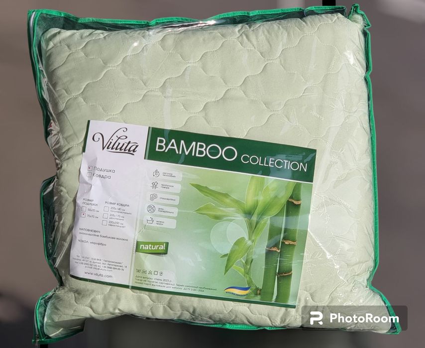 Подушка бамбукова VILUTA. 50x70 або 70х70.