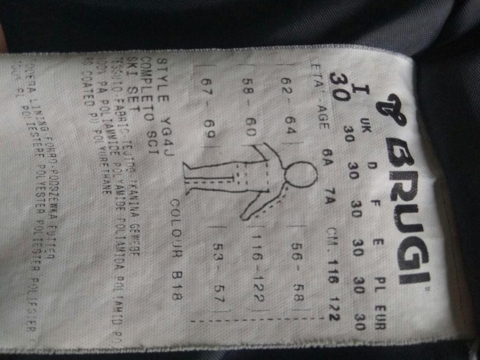 Зимний костюм на мальчика 6-7 лет