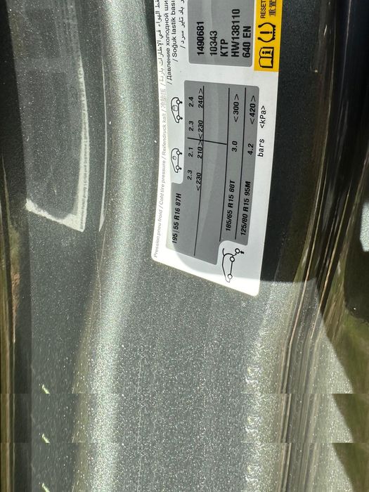 Drzwi prawe przednie Peugeot 208