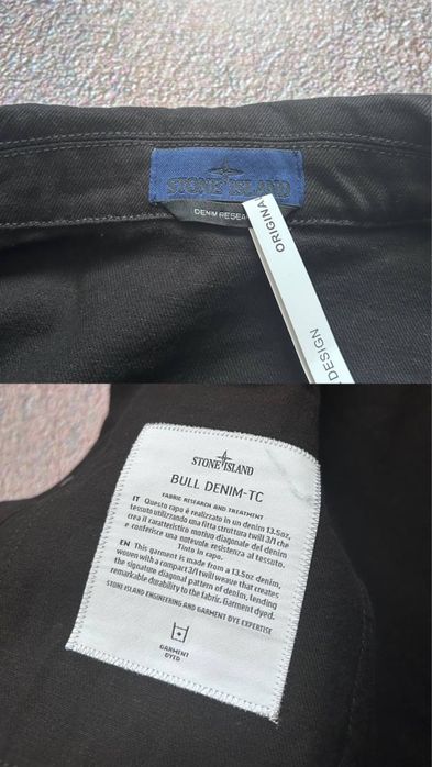 Stone Island Light Bull Denim-TC