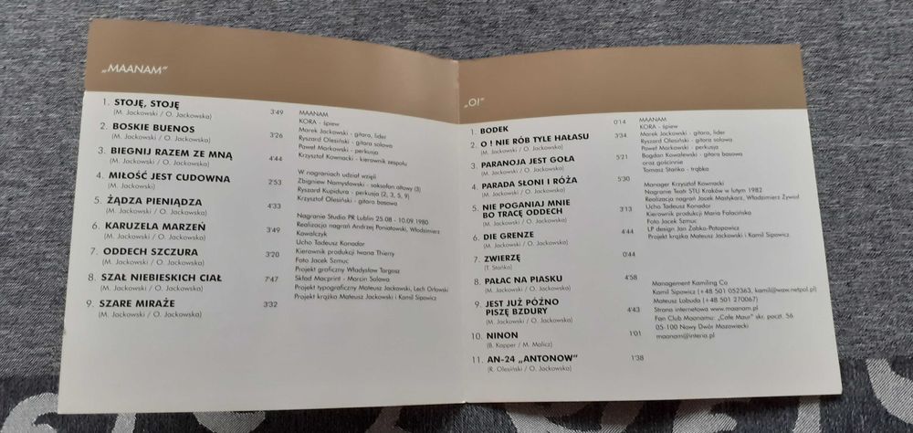 Maanam "Maanam" / "O!" 2 CD