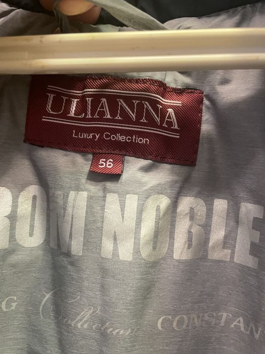 Зимове  пальто 56 р