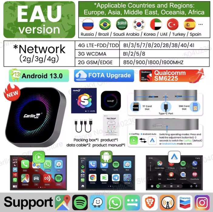 Carlinkit S2F 4/64Gb Android приставка для CarPlay та AndroidAuto