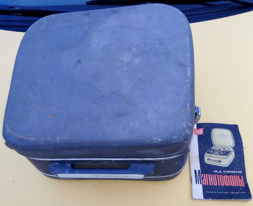 Магнітола Комета на бабінах