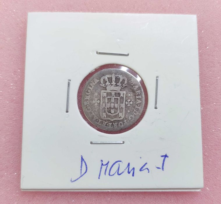 Moeda 60 Réis - 3 Vinténs D MARIA I