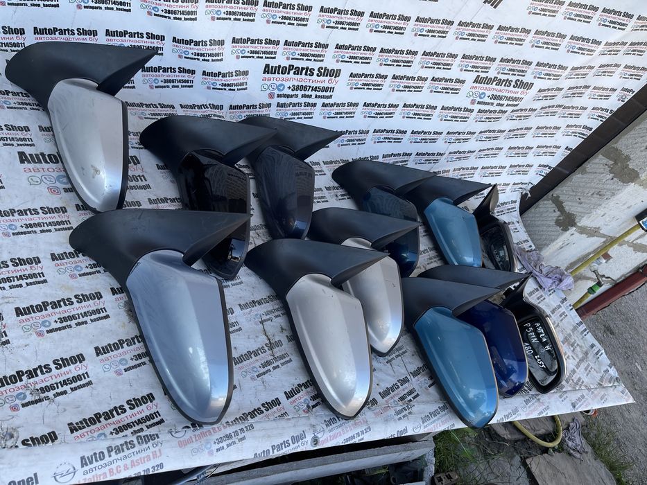Зеркало ліве праве опель астра н astra h дзеркало