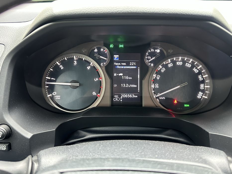 Toyota Land Cruiser Prado 2019