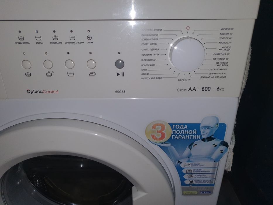 Пралка АТЛАНТ Mod.:60С88 на 6kg 800об/м робоча 100%