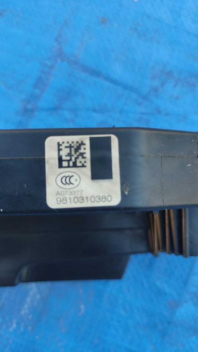 Fechadura da porta  Citroen C4 Grand Picasso de 2018