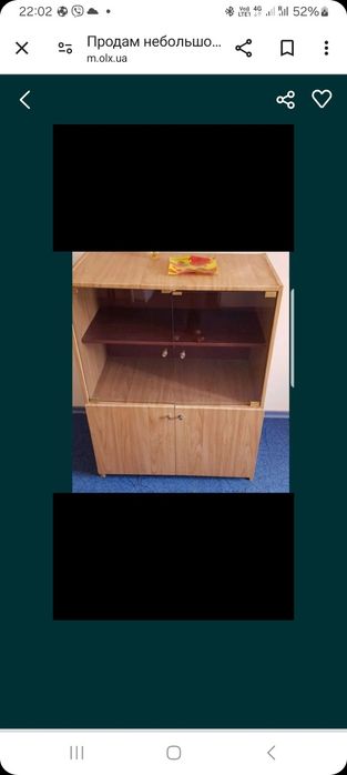 Продам деревянный шкафчик