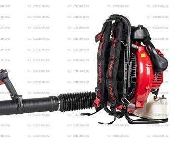 Dmuchawa do liści Cifarelli C7 BL1200