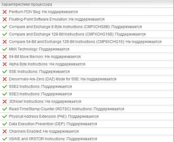 Продам Стационарный ПК, компьютер мощный игровой.