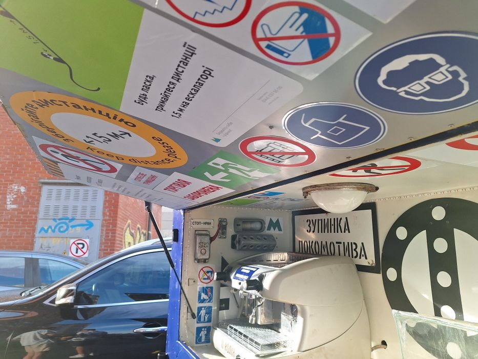 Прицеп кофейня маф купава вагончик