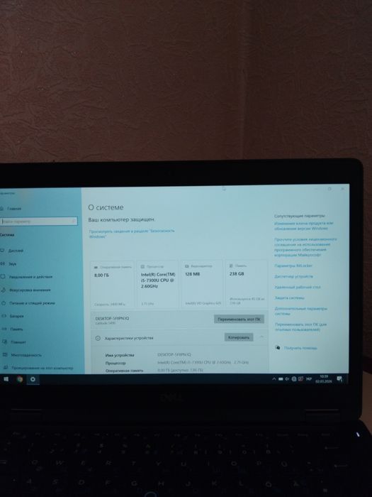 (Доставка по місту)Ноутбук Dell Latitude 5490 FHD Intel Core i5-7300U(СТАН НОВОГО)( Сумка в Подарунок)