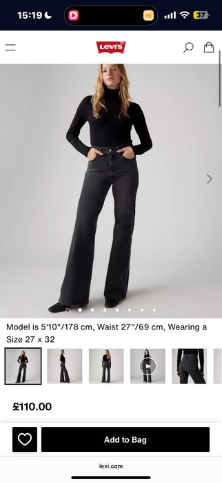 Levi’s джинси ribcage bell 25 розмір