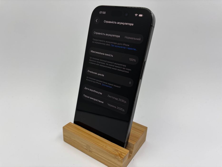 iPhone 15 Pro 256GB Black Titanium ГАРАНТІЯ 6 Місяців МАГАЗИН айфон