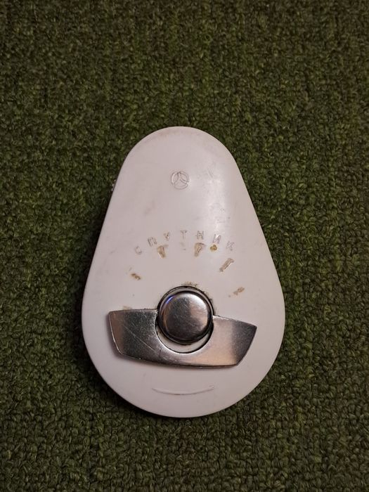 Продам бритву Спутник