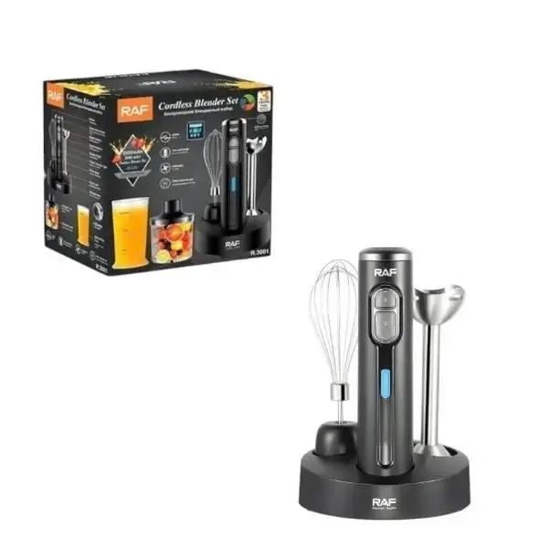 Занурювальний блендер 4в1, 2000Вт,  + мірна склянка / Подріб