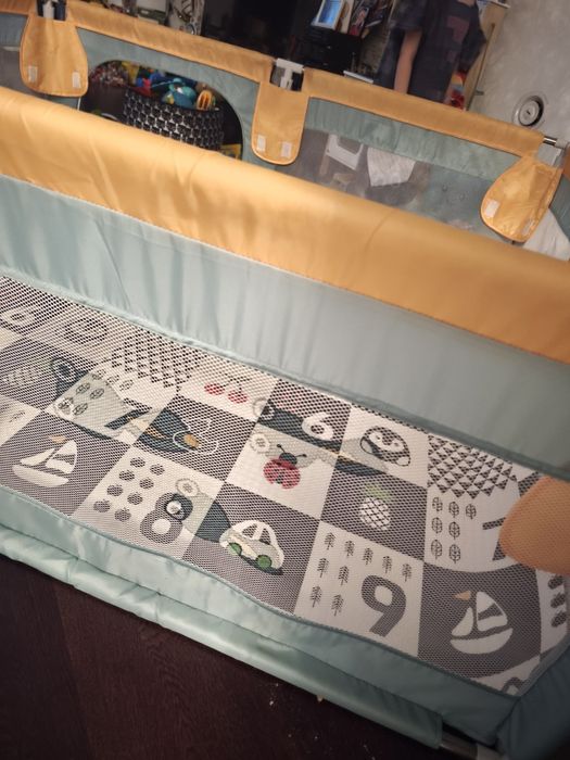 Sprzedam Kojec 150x180