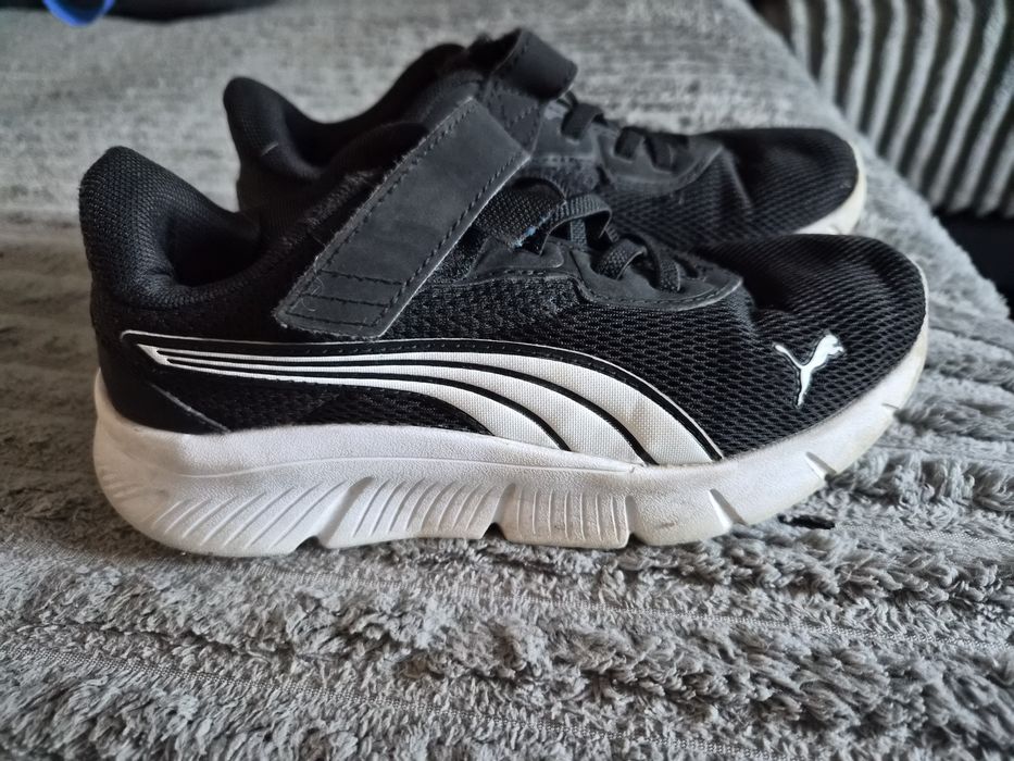 Adidaski rozmiar 33