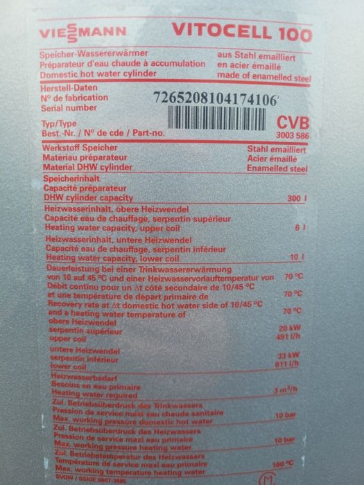 Bojler VIESSMANN 300 L 2 x wężownica SOLAR ocieplony