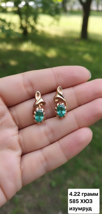 Золотые серьги изумруд бриллианты 585 проба