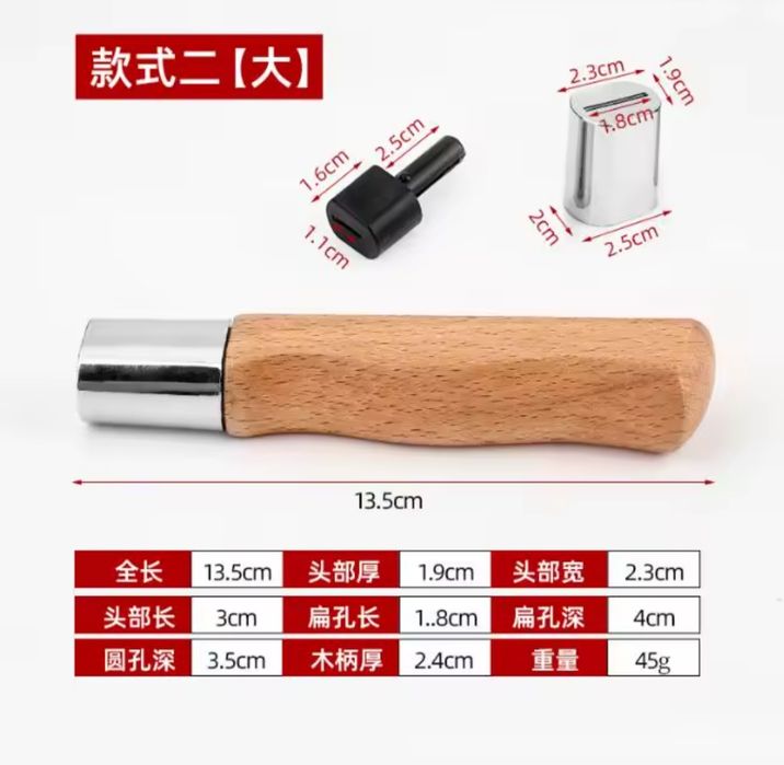 Комплект для заміни дерев'яних ручок ножа. Читайте опис!