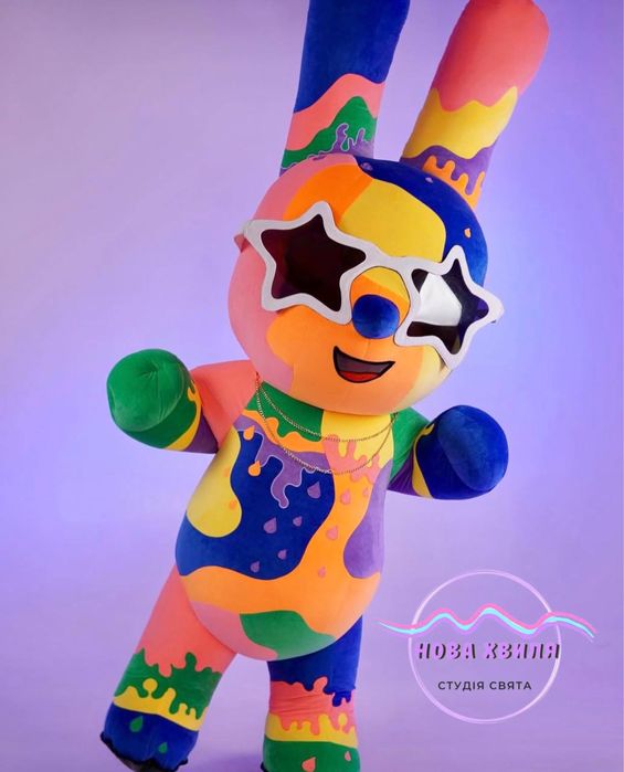 Распродаж! Ростова Лялька Діско Зайка Абсолютно Нова! 2,6 м