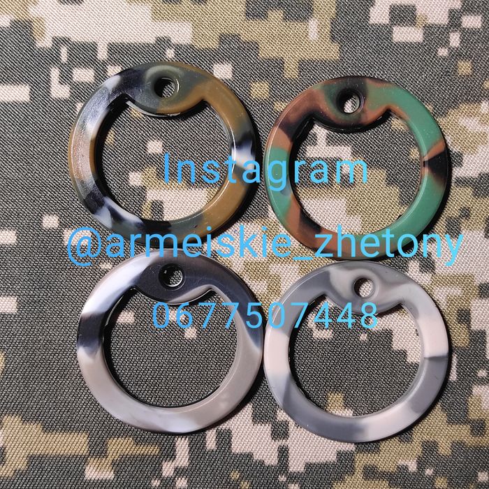 Камуфляжний бампер для армійського жетону, ободок, глушник для жетона