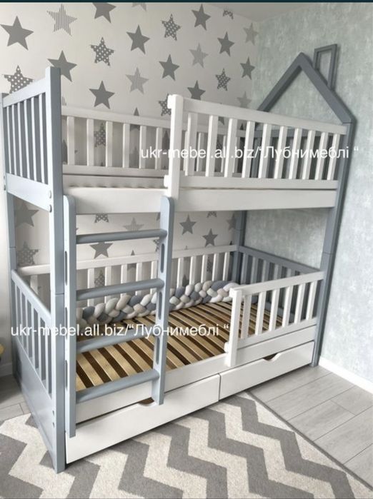 Ліжко двоповерхове "Сінді2-Люкс",кровать двухъярусная