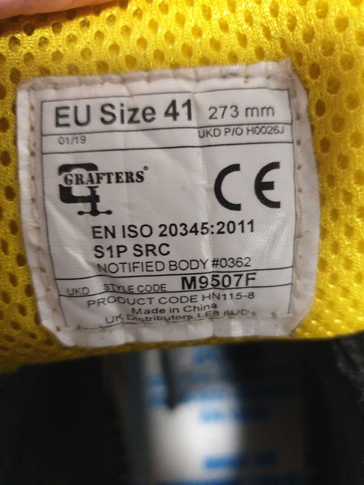 Спецвзуття бренду Grafters, модель M9507F