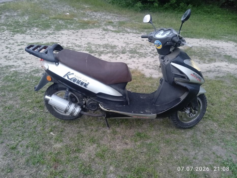 Продам Вайпер Шторм-80