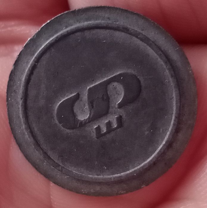 Продам жетон телефон автомата из древности  90-х