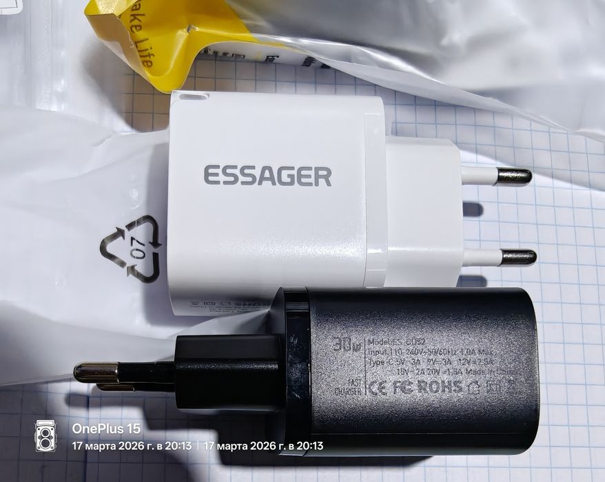 Essager 30 w Вт быстрая зарядка