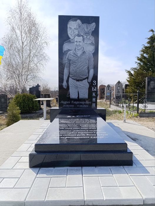 Памятники за вигідними цінами