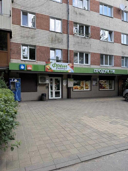 Продаж нежитлового приміщення з готовим орендним бізнесом!