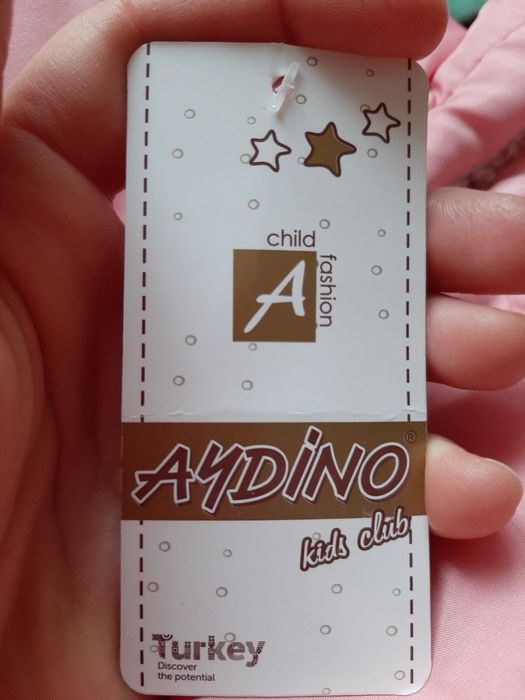 Комбінезон зимовий