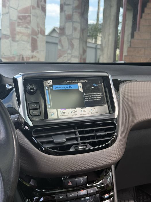 Авто Peugeot 2008 2013 1.2 бенз