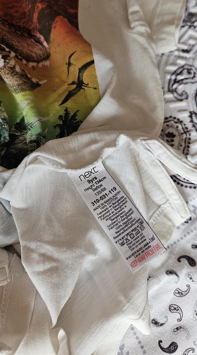 Набір речей Next зріст 134