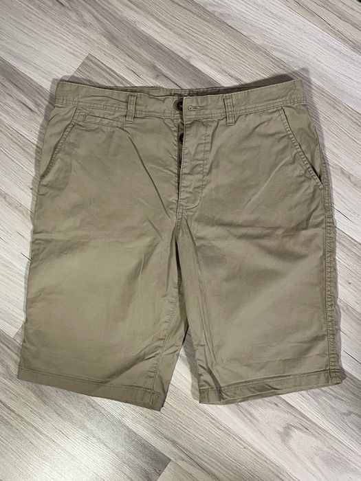 Чоловічі шорти бежеві / М