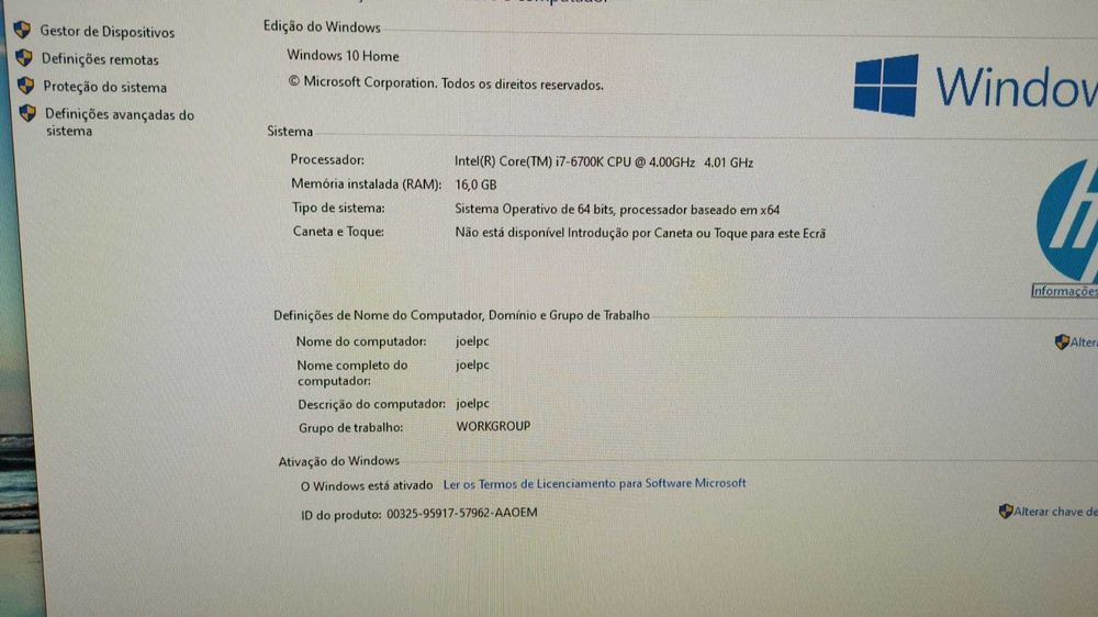 Vendo PC HP Gaming (HP Omen 870 series gaming desktop PC)