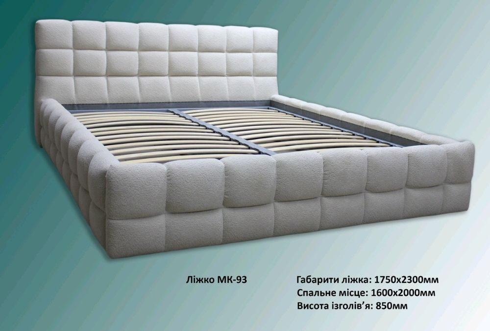 Мягкая кровать с подъемным механизмом