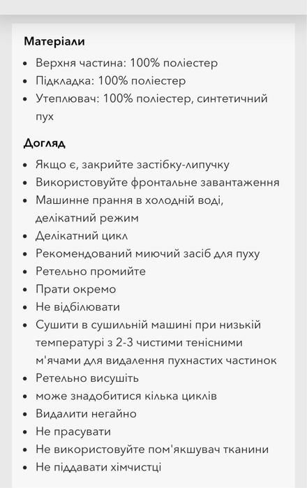 Columbia Women's Karis Gale™ Full Length Parka